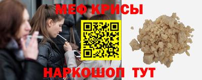 гашик Можга