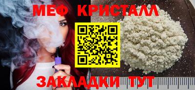 мдпв Моздок