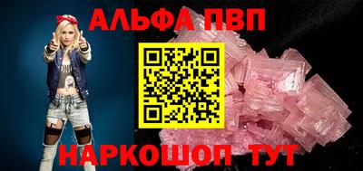 гашик Можга