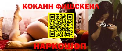 мдпв Моздок