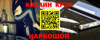 мдпв Моздок