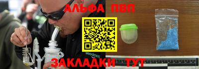 гашик Можга