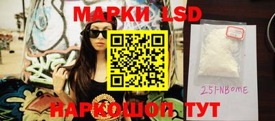 ALPHA-PVP Малгобек