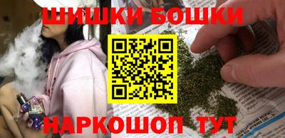 индика Малоярославец