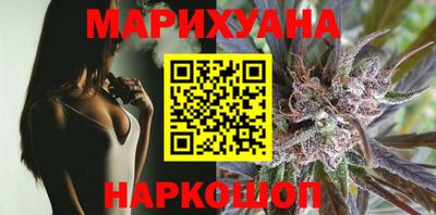 а пвп мука Мариинск