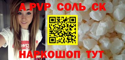 гашик Можга