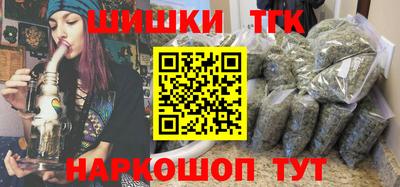 гашик Можга