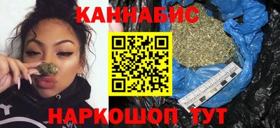 а пвп мука Мариинск