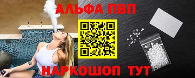 мдпв Моздок