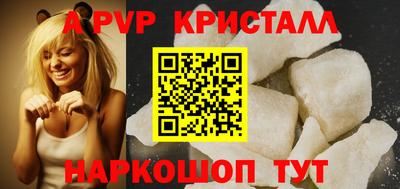 гашик Можга