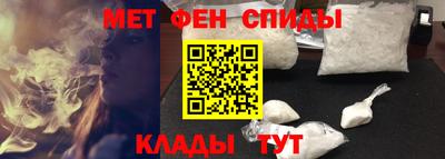 гашик Можга