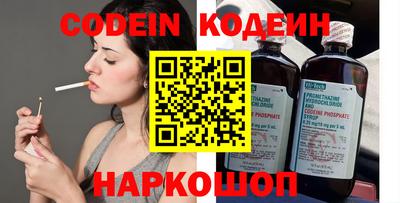 гашик Можга