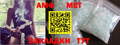 мдпв Моздок
