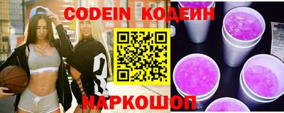 индика Малоярославец