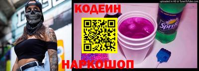 гашик Можга