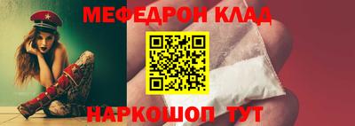 мдпв Моздок