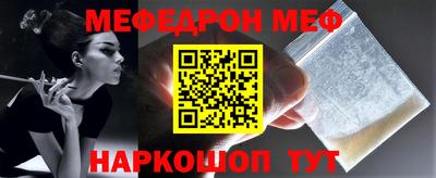 гашик Можга