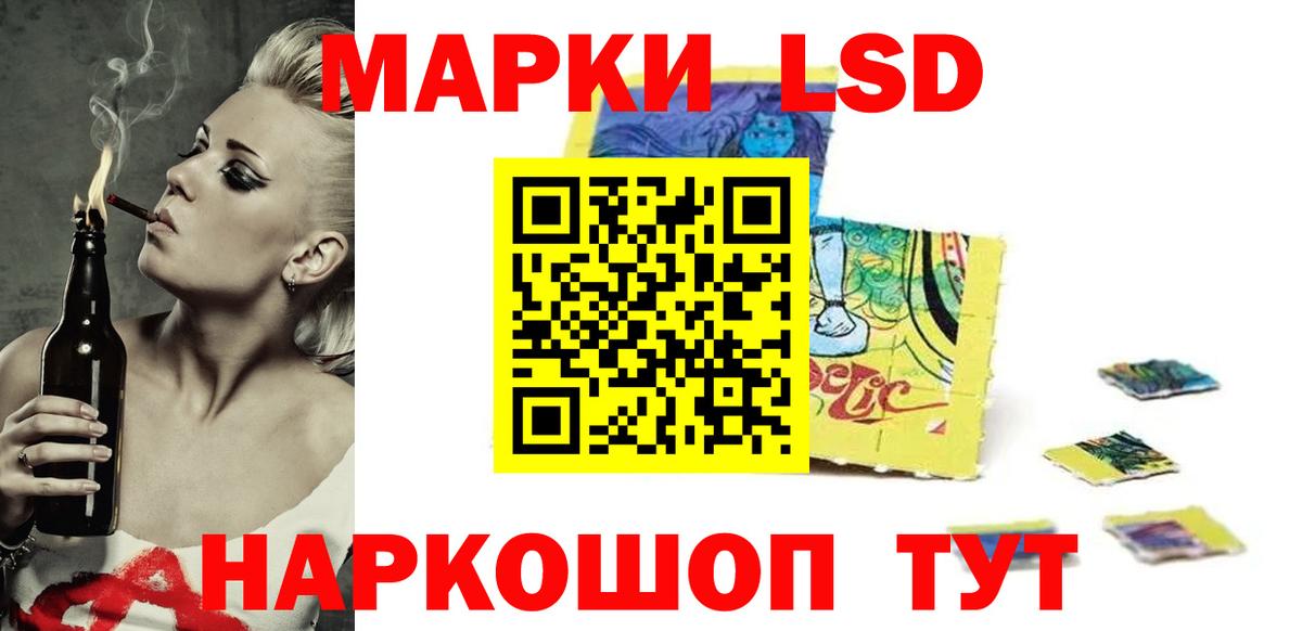 kraken рабочий сайт  LSD-25 экстази ecstasy  Вход с VPN  Бузулук  Лсд 25 экстази кислота 